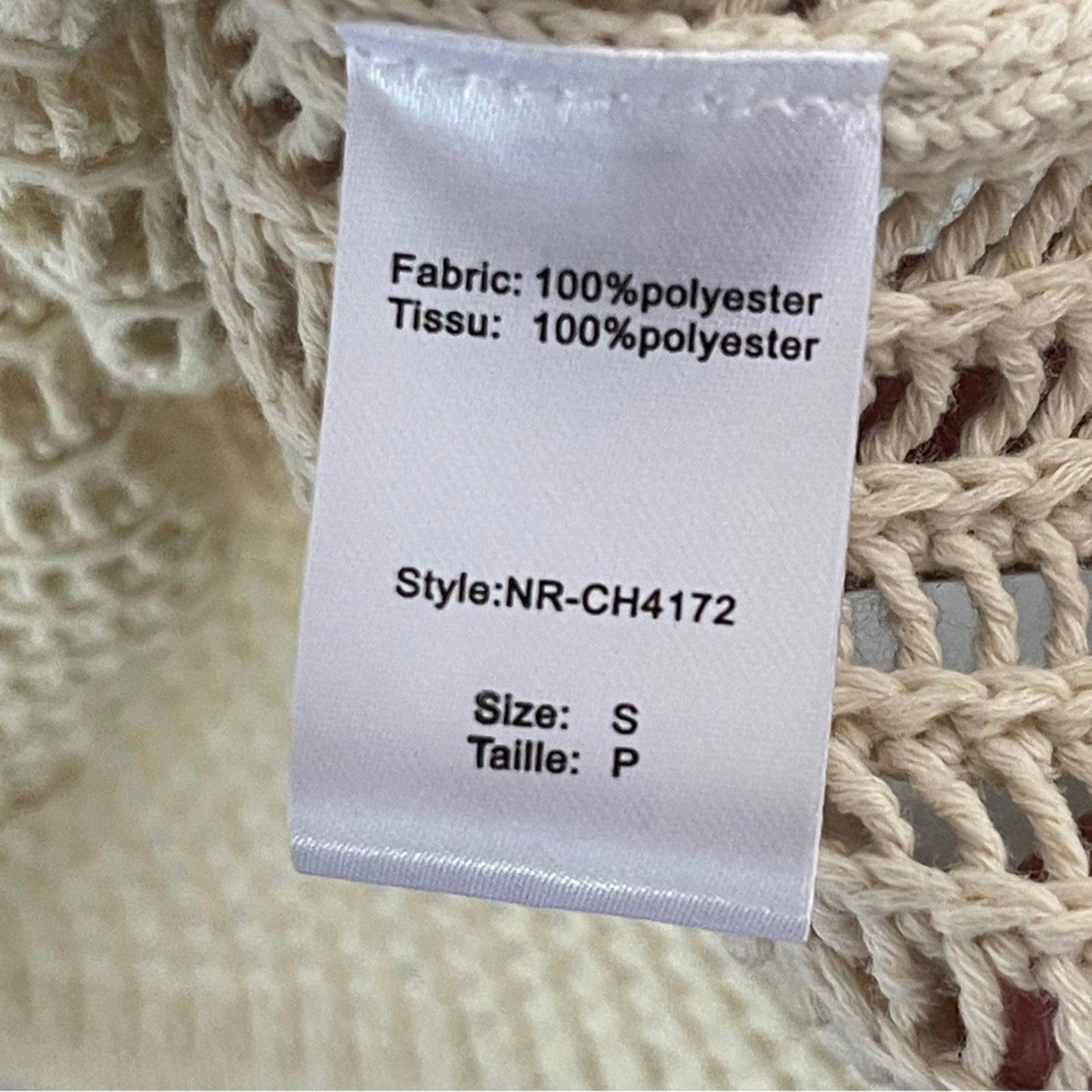 Elan Beige Knit Long Skirt with Vertical Rib Detail size S