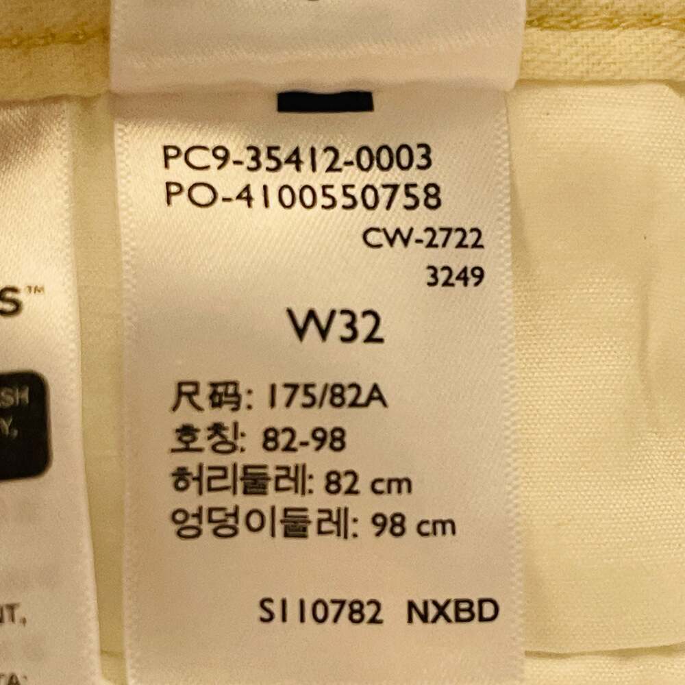 Dockers Waterless Men's Chino Shorts in many sizes available