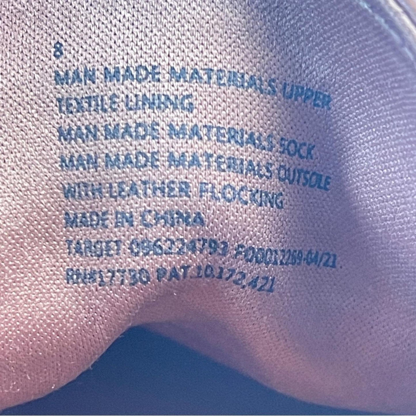 Universal Thread Men's Tan Sneakers