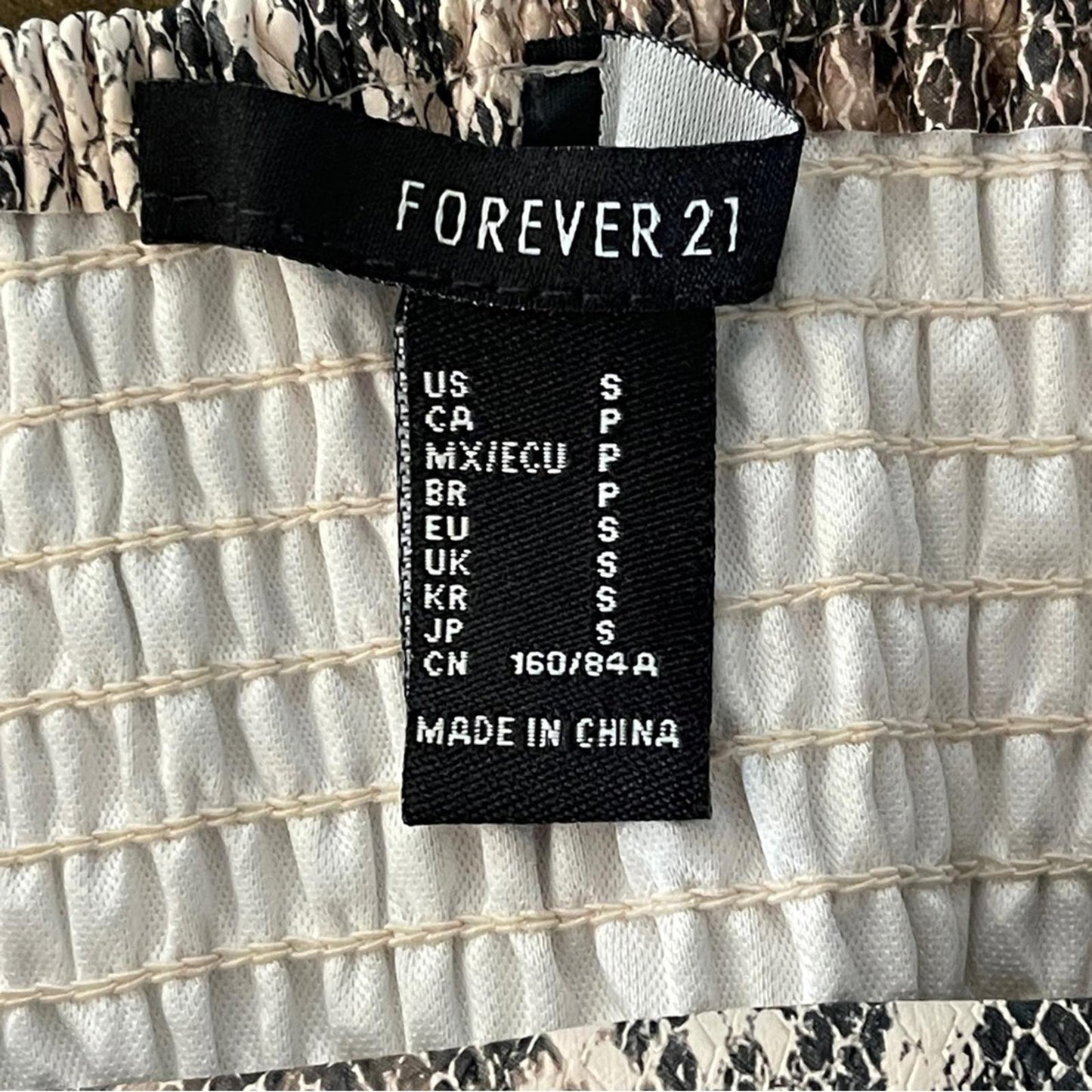 Cute Forever 21 Brown Snake Print Set in size S