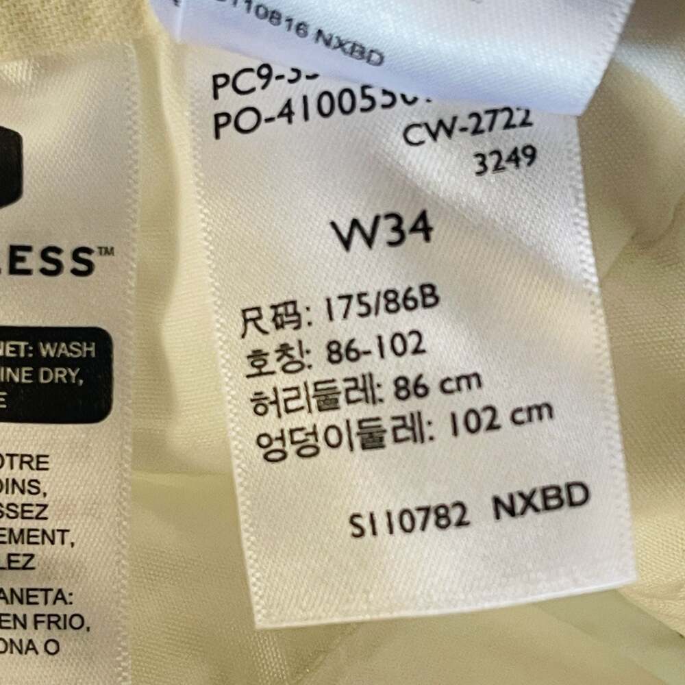 Dockers Waterless Men's Chino Shorts in many sizes available