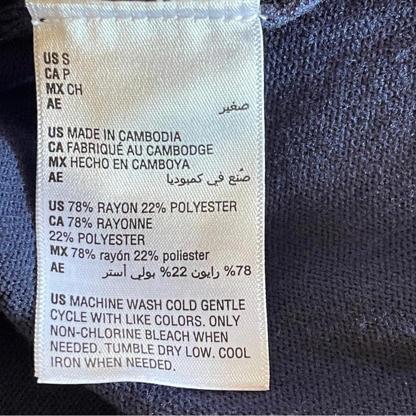 Women's Dark Navy Open-Front Cardigan in size S